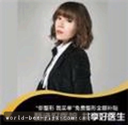 吴芳